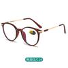 Fashion Anti Blue Light Reading Glasses For Women Men Round Reading Glasses Presbyopic Eyeglasses Vision +0~+4.0 Eyewear