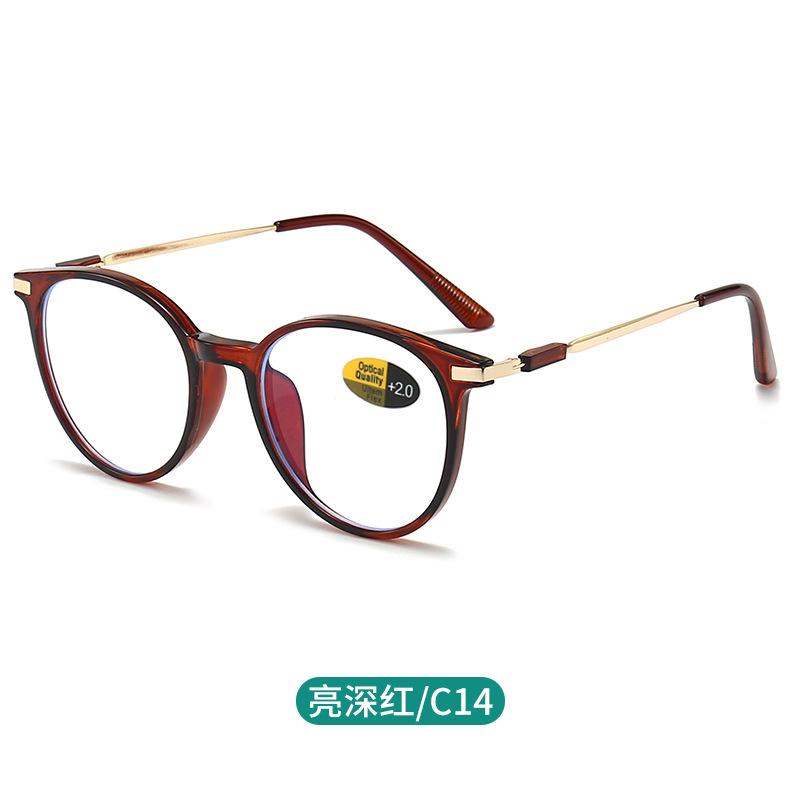 Fashion Anti Blue Light Reading Glasses For Women Men Round Reading Glasses Presbyopic Eyeglasses Vision +0~+4.0 Eyewear