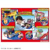 Tomica You're the Driver! Tomica Exciting Drive