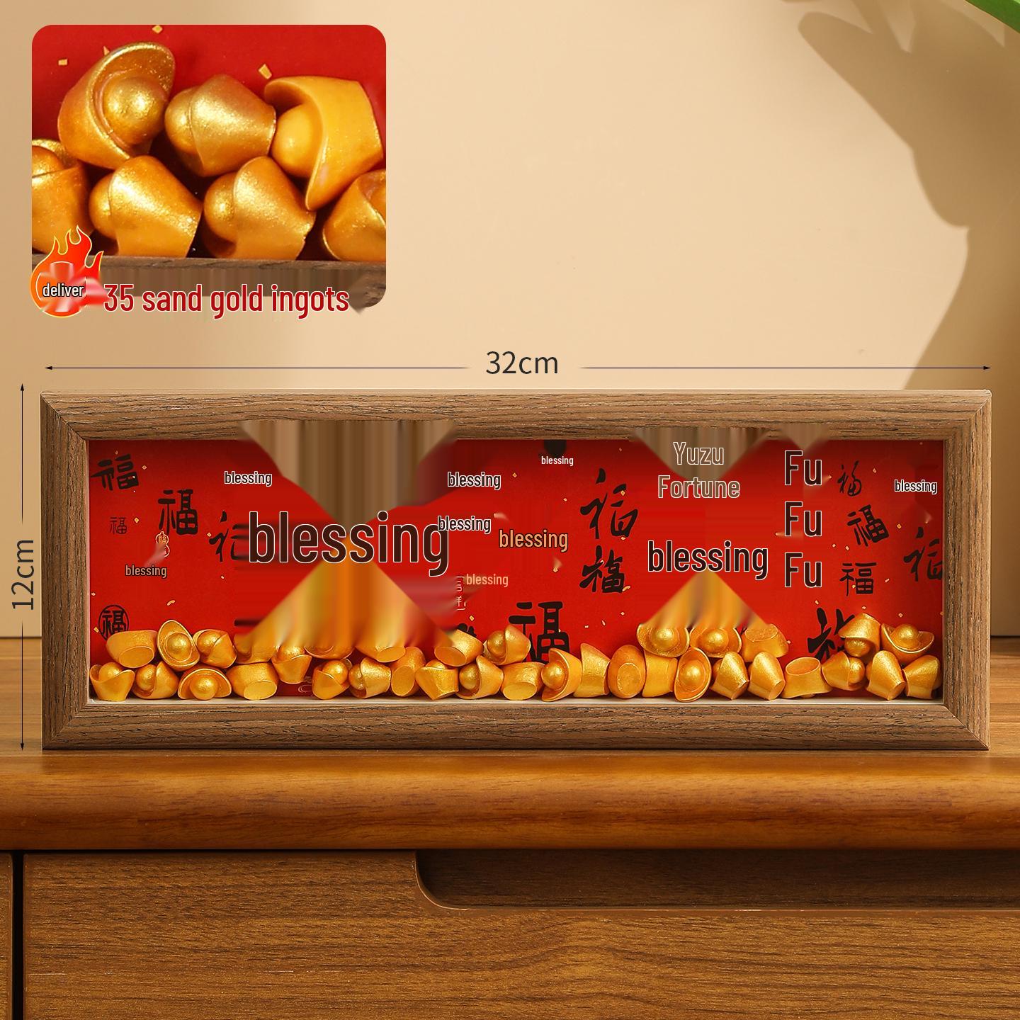 

Gold Ingot Wealth Ornaments for Entrance Hall or Living Room – Housewarming Gift Set