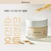 Aveeno Oat Gel Cream 50ml (Moisturizing Cream)