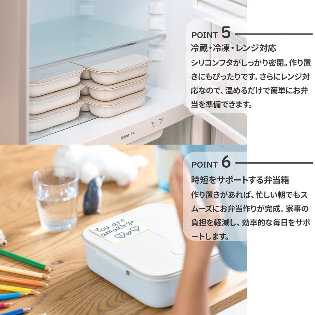 Claritte In Bento Leakproof Lunch Large Capacity Silicone Dishwasher and Microwave Safe [Made Japan] Box, Purple, Box, 800ml, Lid,