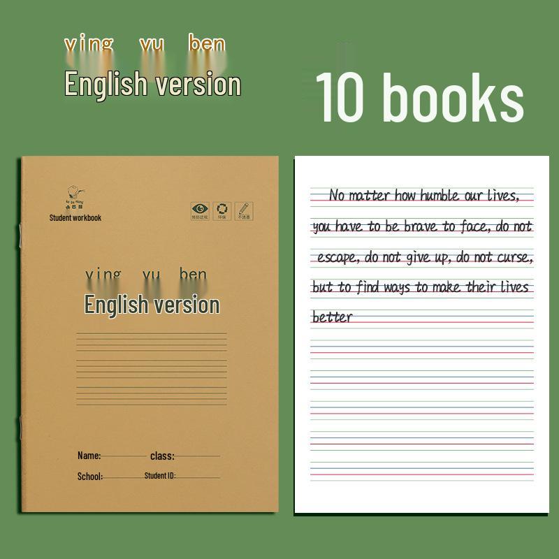 Primary School Tianzige Notebook: English, Math, Chinese Character Workbook for Grades 1-2