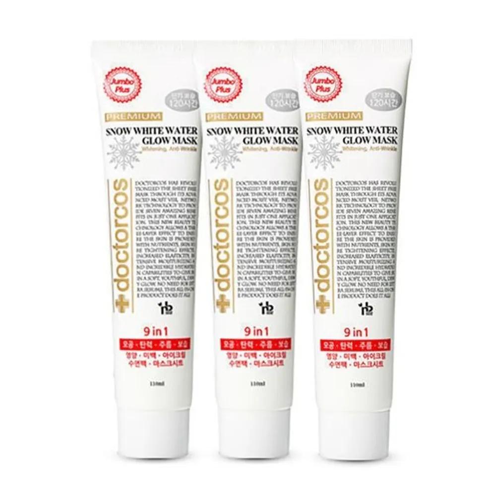 DOCTORCOS Snow White Water Glow Mask Tube Type 110ml 3-Pack Moisturizing Cream Sleeping Pack Cream Pack
