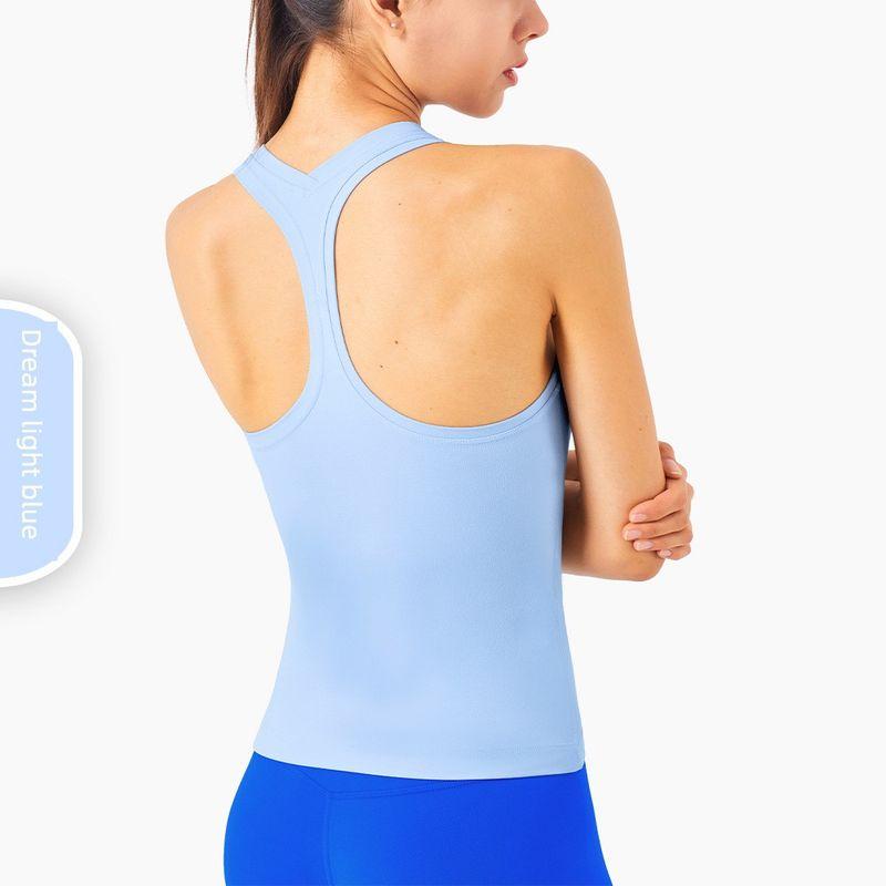 Nuis Nude Feel Fashion Long Fashion Sports Vest Female Underwear That Makes Your Back More Beautiful Sexy Yoga Clothing Top