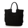 Patterned Knit Basic Tote Basket Bag