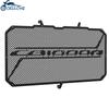 Radiator Grille Guard Cover Protector Fit For HONDA CB1000R CB 1000R 2018 2019 2020 2021 2022 2023 Motorcycle Accessories