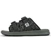 330 Men Comfort Stylish Sports Anti Slip Slide Slippers Camouflage SDL330BA