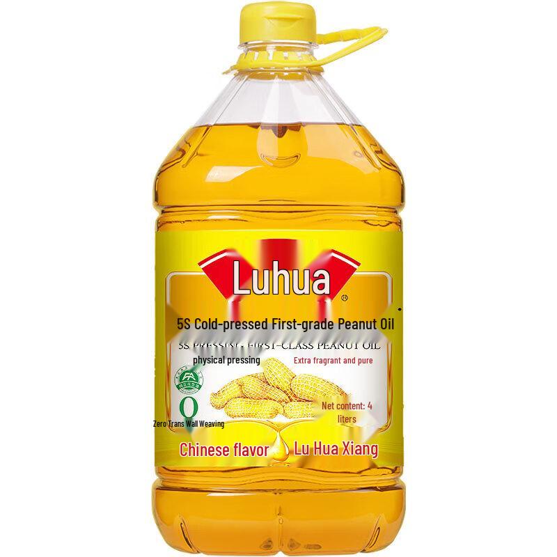 Luhua 5S First-Grade Physically Pressed Peanut Oil