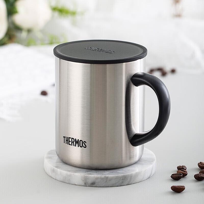 Thermos Stainless Steel Insulated Coffee Tea Mug