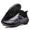 Unisex Cycling Shoes Road MTB Flat Pedal Riding Lightweight Comfortable Winter Use