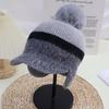 Hat Women's Autumn and Winter Wool Hat Fleece Thickened Ear Protection Cold Protection Fashion Knitted Warm Korean Version Versatile Tide Cap
