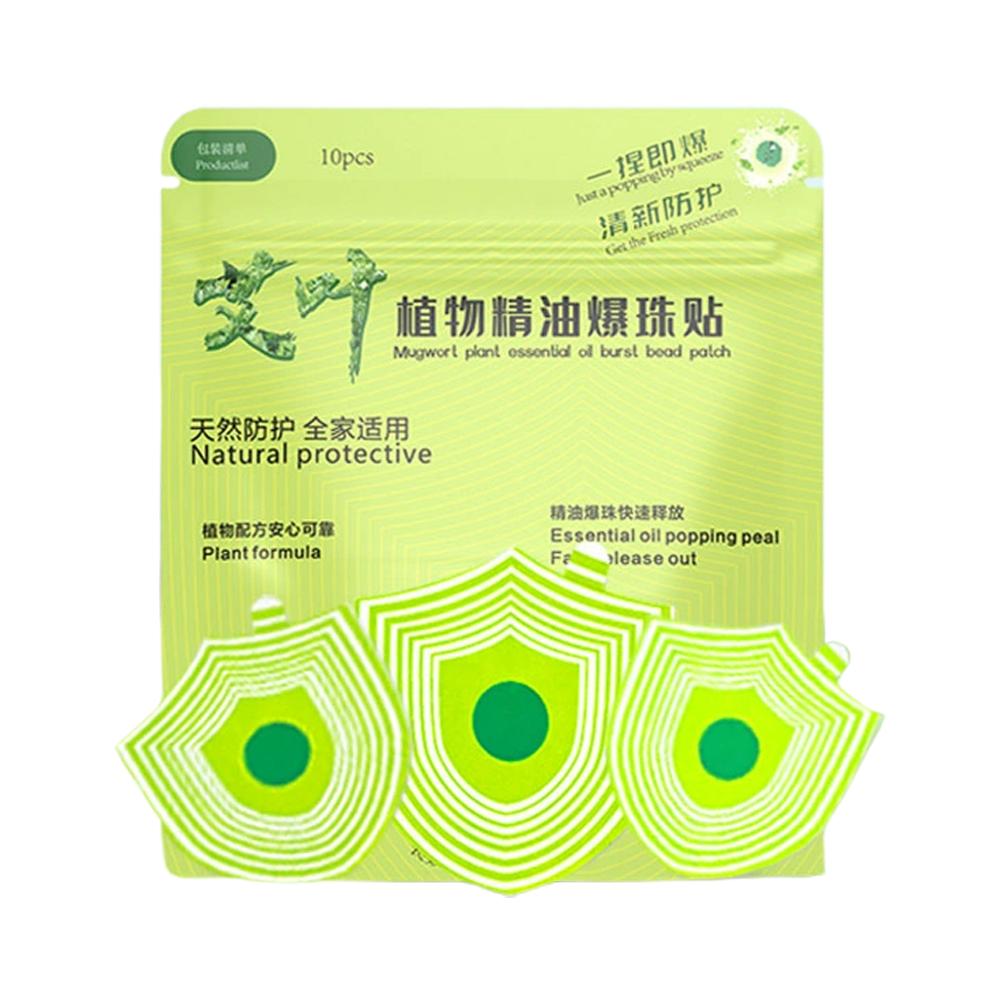 10PCS Anti-Mosquito Patch Plant Essential Oil Long-Acting Portable For Adult Babies Mosquito Paste Non-Irritating Outdoor Use