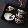Coffee Cup Cup Saucer Cup Set Household Ceramic Bone China British Teacup Retro Light Luxury Gifts High Value