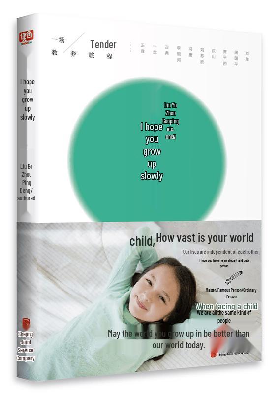 May You Grow Up Slowly: Parenting & Child Psychology Book
