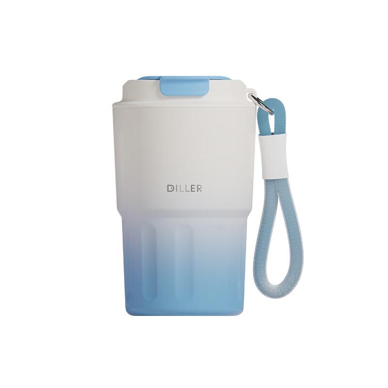 Dilebei Gradient Color Insulated Mug