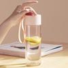 QUANGE Tritan Simple Portable Cup