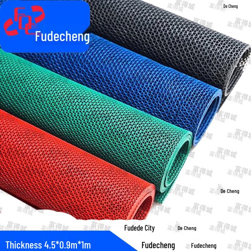 Fude City PVC Anti-Slip Drainage Mat