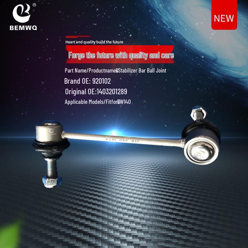 Front Stabilizer Bar Ball Joint for Mercedes-Benz W140 (Part Numbers: 1403201189, 1403201289)