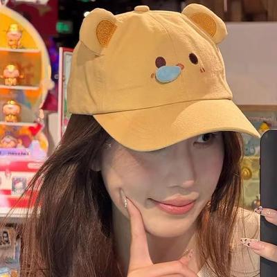 Ricygvm Cute Cartoon Baseball Hat For Women Sunshade Duck Tongue Hat Outdoor Girl Sunscreen Visors Solid Color Plain Color Cotton Peaked Cap