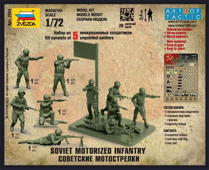 Hot Soviet Infantry War