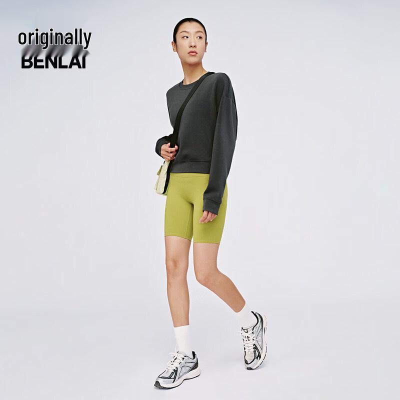 Women's Cloud Soft Round Neck Sweatshirt