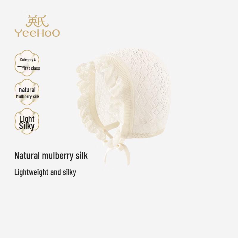 YEEHOO Newborn Summer Silk Breathable Hat 40