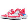 Nike Free RN 5.0 'Red Orbit Blue Hero' Men's CI1288-600