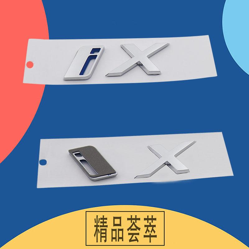 3D Premium IX i X for IX i X Electric Cars Engine Hood Fender trunk Tail Rear Decal Emblem Badge Sticker