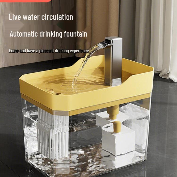 Silent Cat & Dog Automatic Water Dispenser with Flowing Circulation