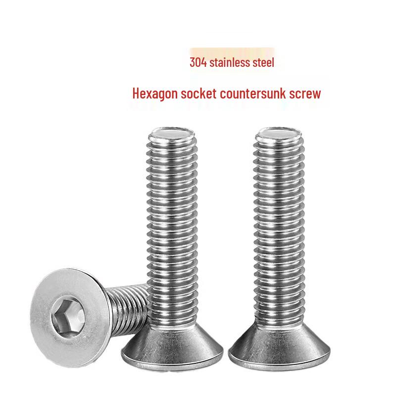 304 Stainless Steel Countersunk Hex Socket Screws
