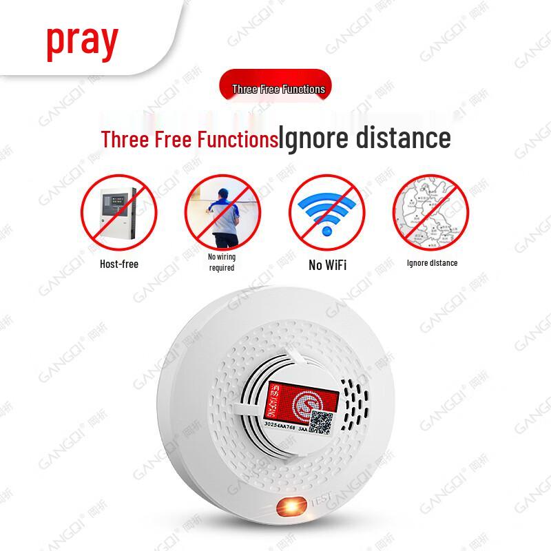 Gangqi Wireless IoT Fire & Smoke Alarm with Phone Notification