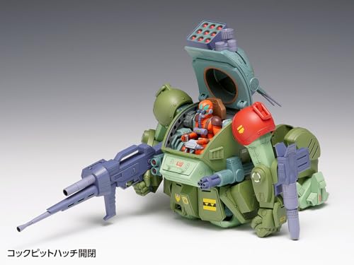 Wave Armored Trooper Votoms Scope Dog Red Shoulder Custom 1/24 Scale, Approximately 19cm Tall, Pre-Colored Plastic Model BK-181 (Robot)