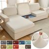 Elastic Waterproof Sofa Cushion Covers Jacquard Thick Sofa Seat Cover for Living Room Slipcover Couch Covers Furniture Protector