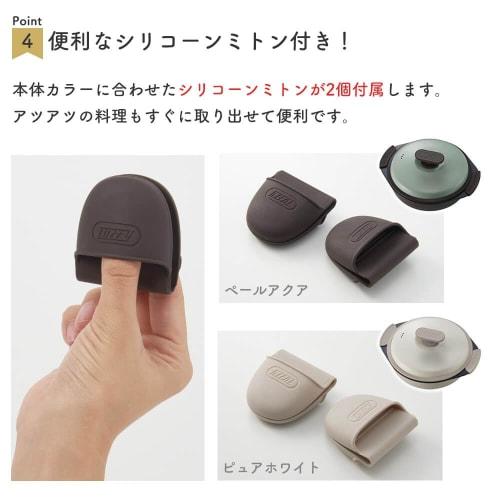 Toffy Microwave Grill Pan K-MW4, Deep, 6-in-1, Baking, Stir-frying, Steaming, Boiling, Cooking, and Simmering, with Silicone Mitts and Recipe Book, Pa