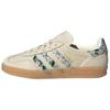 Liberty London X  Gazelle Indoor Mitsi Day Women Sneakers Cream Crew-White Gold-Metallic JR3601