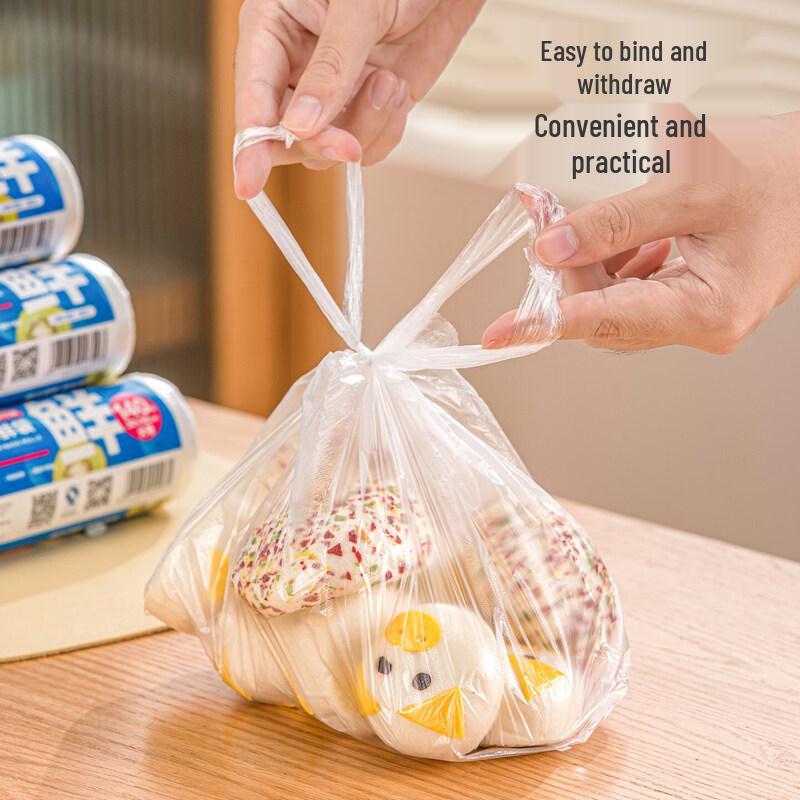 CHAHUA Vest-Style Food Storage Bags