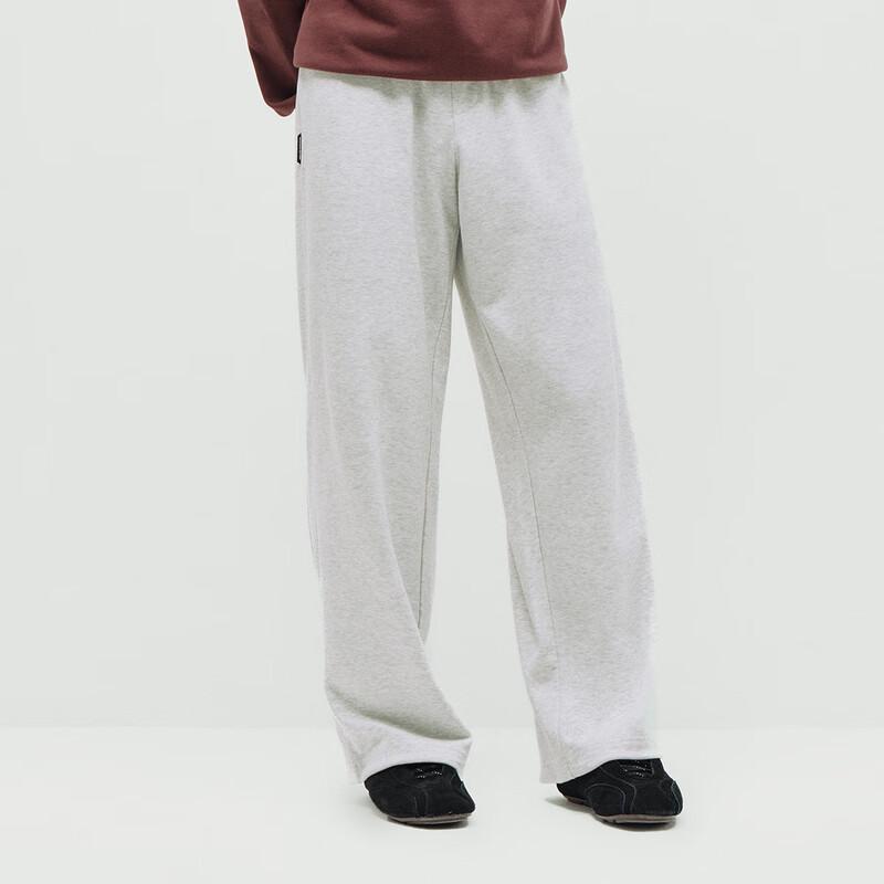 Semir Unisex Loose Straight-Leg Knit Casual Pants