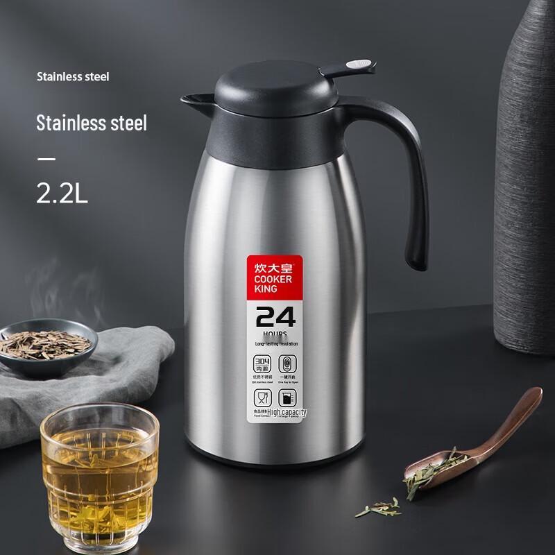 Chui Da Huang 2.2L Stainless Steel Vacuum Flask