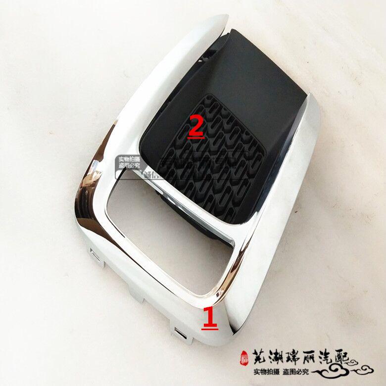 Auto Parts Front Daytime Running Light Cover for CHERY Tiggo 3x Tiggo 2 Front Fog Light Frame