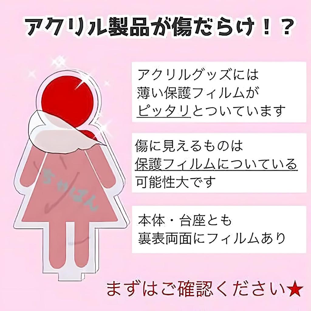 Zenless Zone Zero Goods Lucky Bag Set of 3 Badges and Acrylic Stands, Perfect As a Birthday Gift, Anime, Moe Goods, Souvenirs, Accessories (Miyabi)