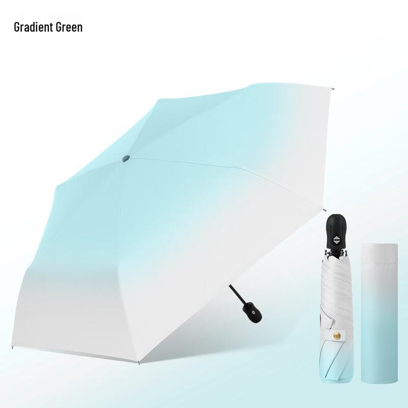 Nanqiao Gradient Portable Folding Umbrella