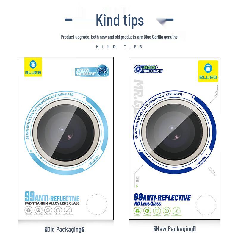 Huawei Ultimate Design AR Tempered Glass Camera Lens Protector