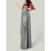 Plus Size High Waist Wide-Leg Ripped Jeans for Women - Summer 2025 New Arrivals, Slimming Drape, Floor-Length Pants for Chubby Girls