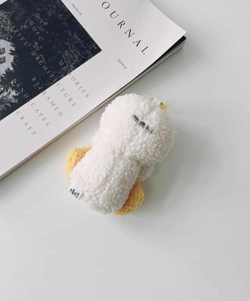 AS KNOW AS plus Take me with you Ball Chain Duck