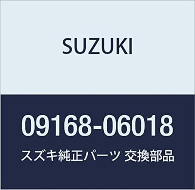 Genuine Suzuki Part Number Gasket, 6.2x13x1.2mm, 09168-06018