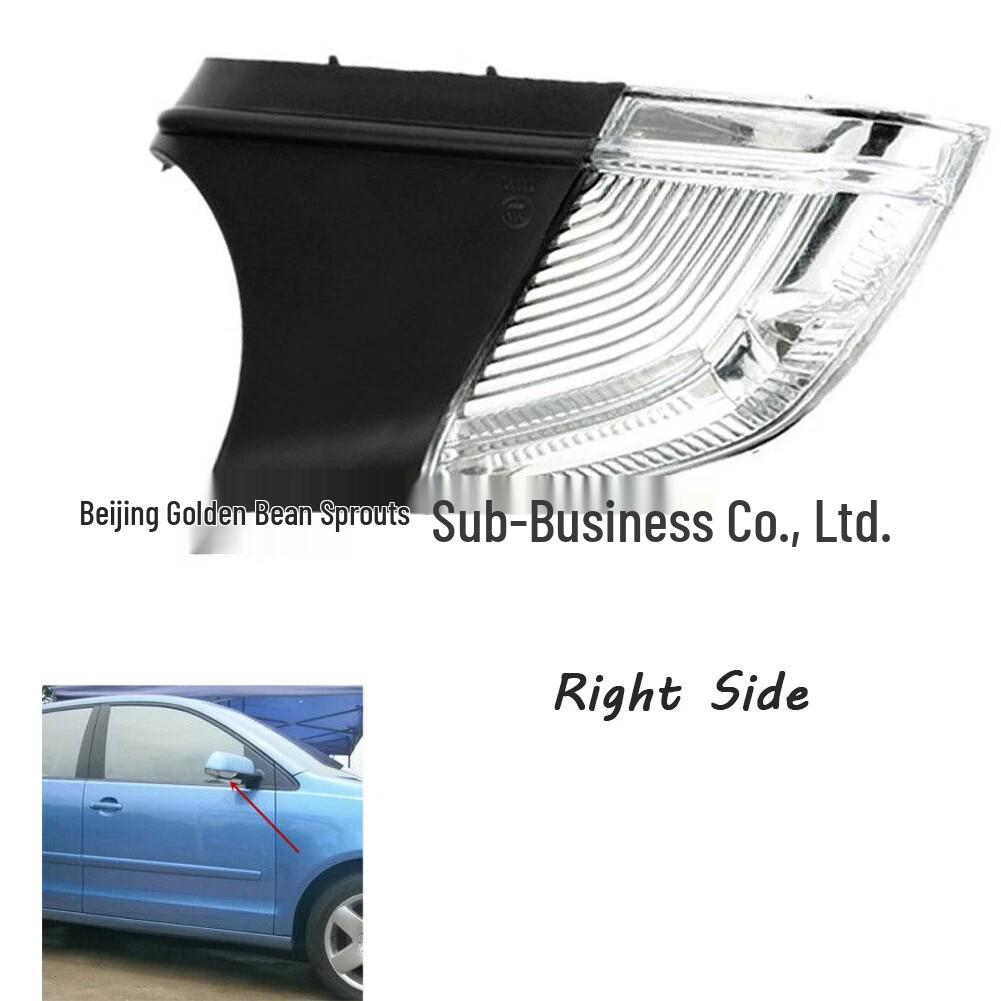 6Q0949101/102 Skoda Octavia A5 & VW Polo Rearview Mirror Turn Signal Neutral