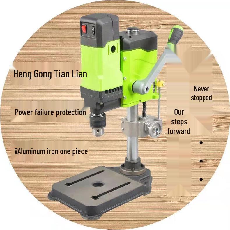 High Power Bench Drill BG-5167 with Quick Handwheel Lift & Large Stroke