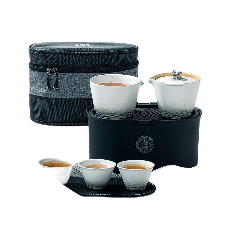 Edenus Portable Ceramic Outdoor Tea Set