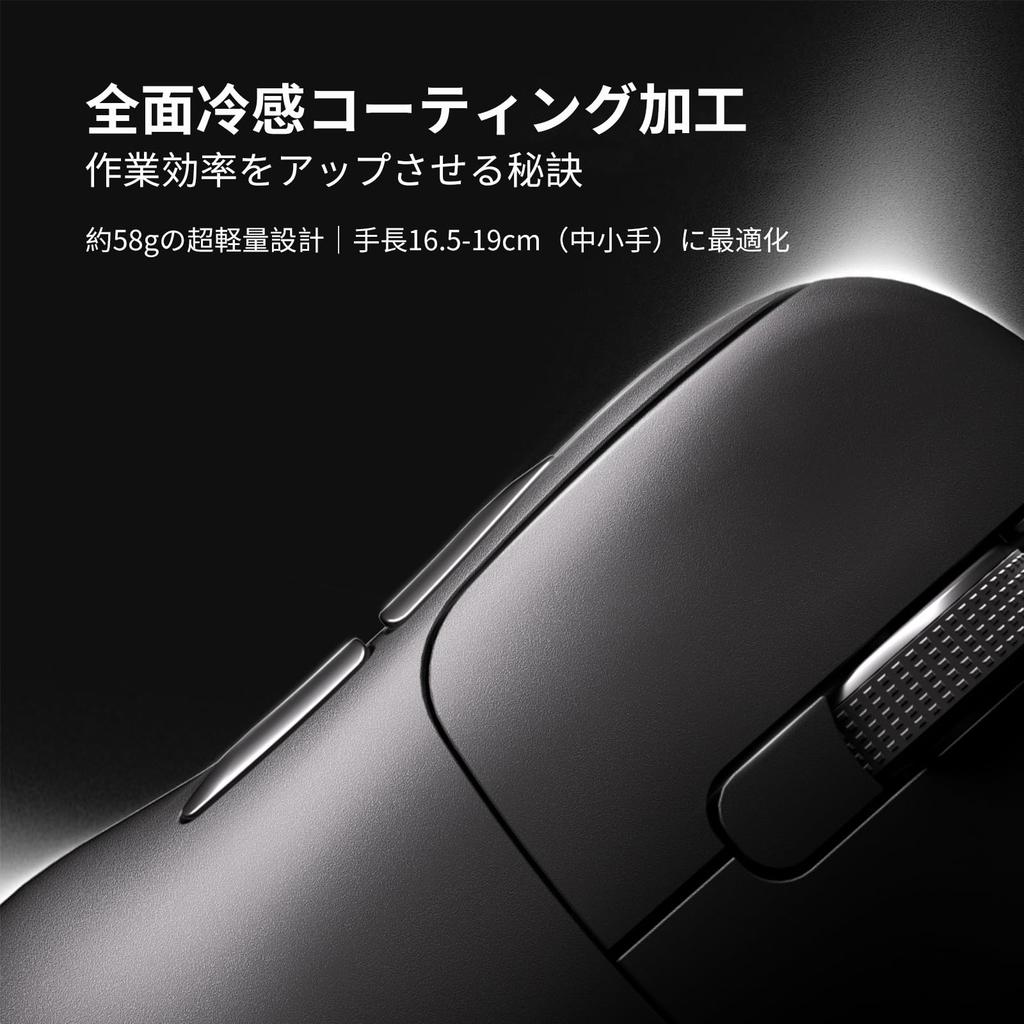OUSEITECH X AJAZZ AJ179 APEX Wireless Gaming Low Lightweight OLED Display with Magnetic Charging 30000 750 8K Polling 50G DPI Cooling Ergonomic Design